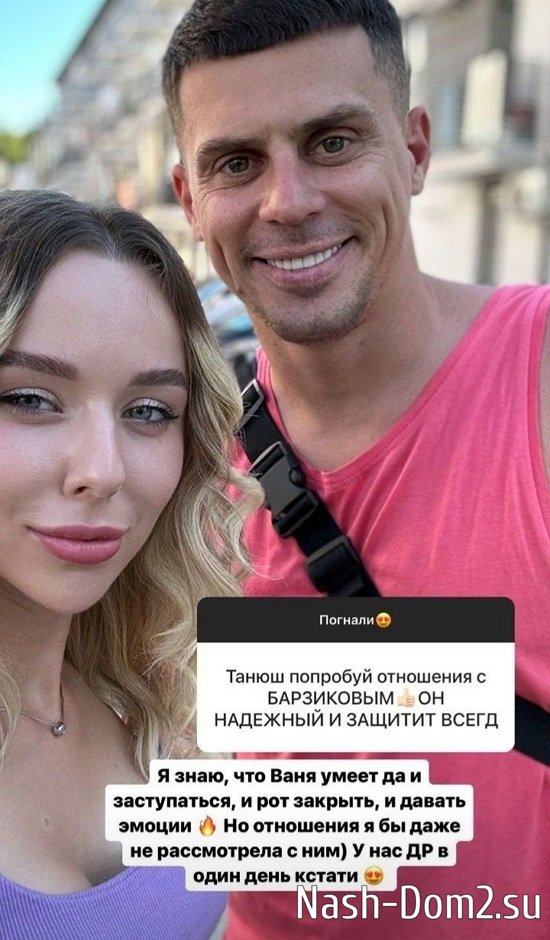 ������� ������: �� ��� ����� ��������...