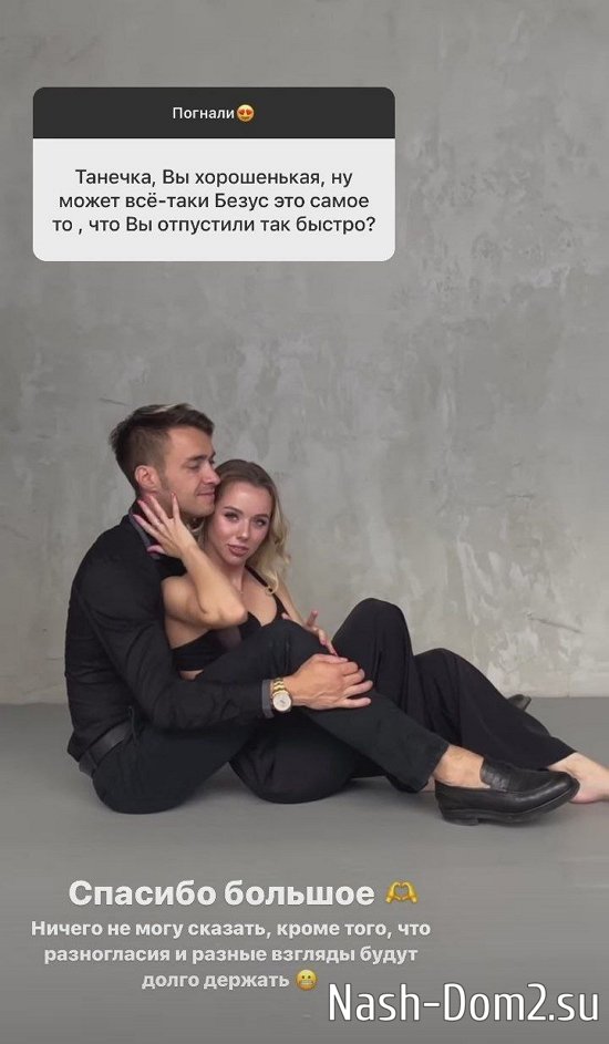 ������� ������: �� ��� ����� ��������...