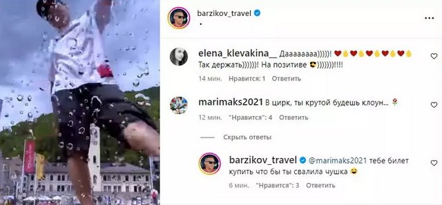 �������� ��� ������� � ����������� ���������?