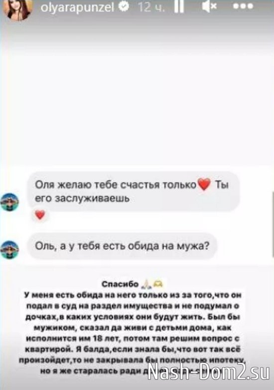 ����� ��������� ����������, ��-�� ���� ������� �� ���������