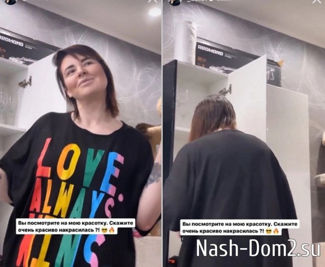 ����� �� �������� (11.07.2023)