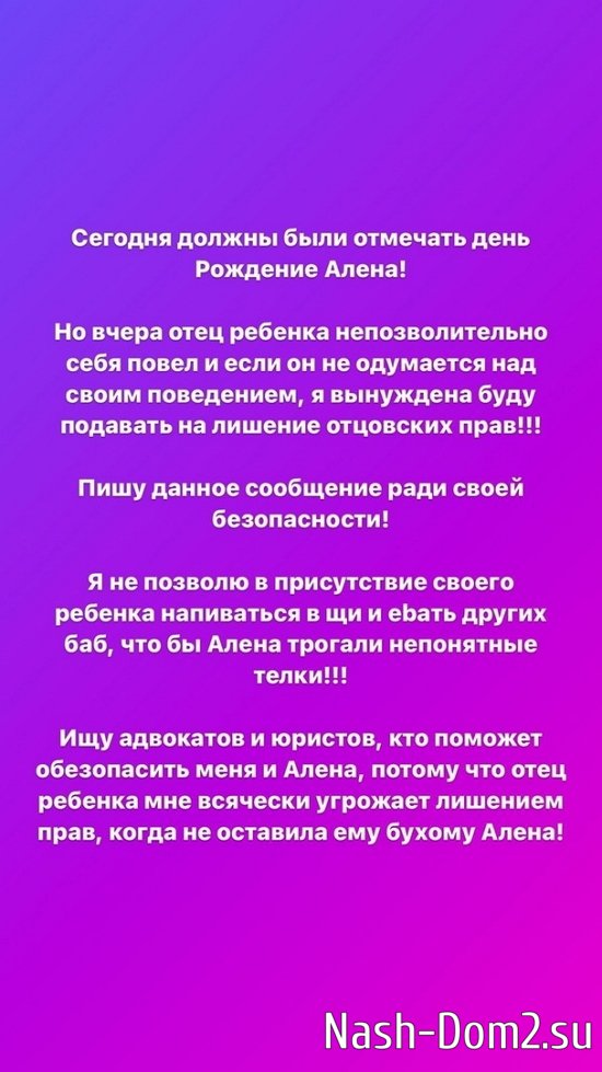 ������ �����: ��� ��������� � �������