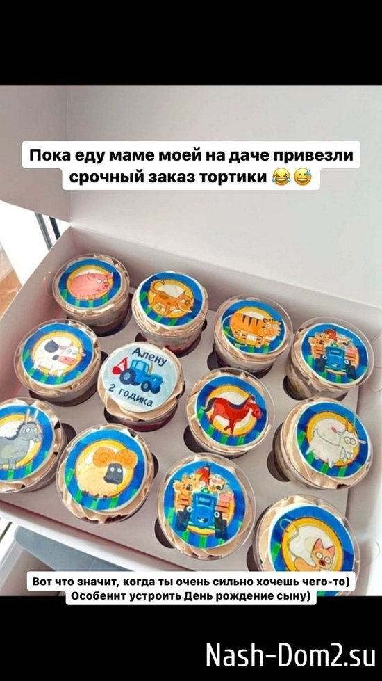 ������ �����: ��� ��������� � �������