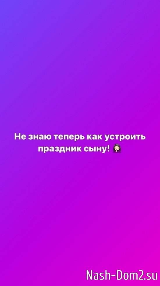 ������ �����: ��� ��������� � �������