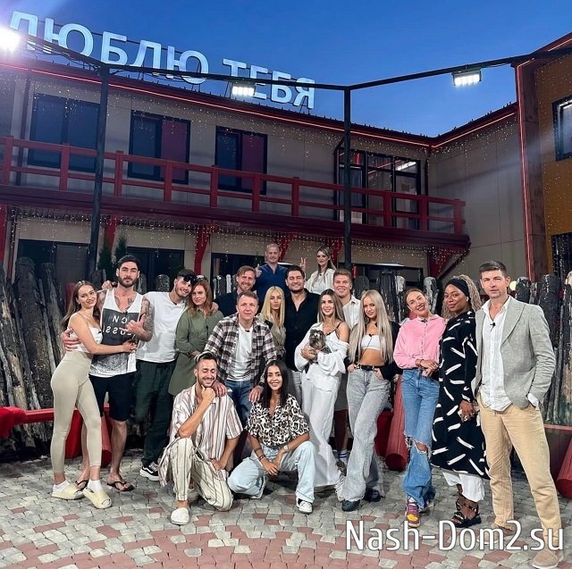 ���� �� ���������� (11.07.2023)