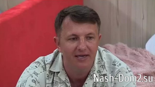 ����� �������, ��� ���� �����, ��������� � ������� ��������� �� ������