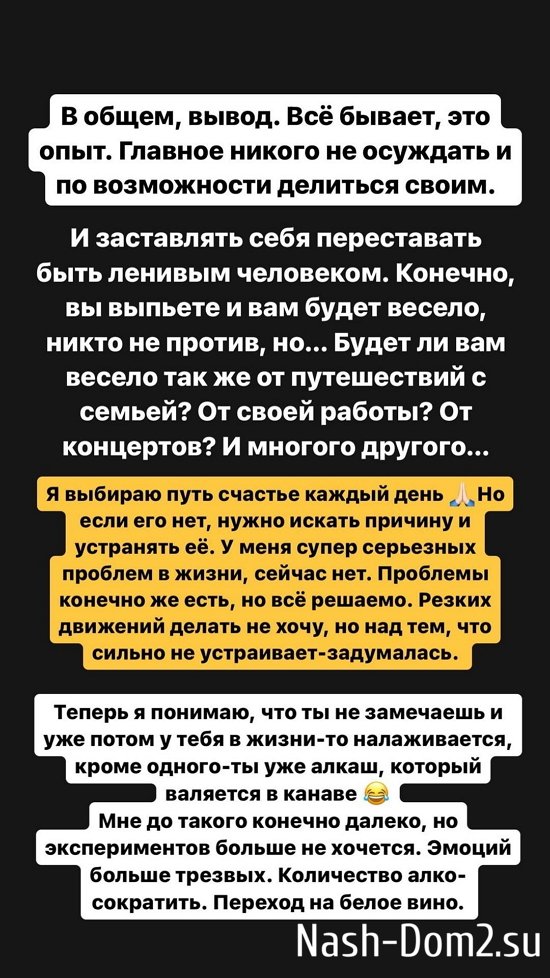 ���������� �����: ���, �������, ������ �� ������ � ������...