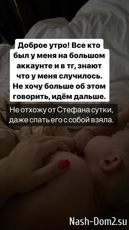 ���������� �����: ���, �������, ������ �� ������ � ������...