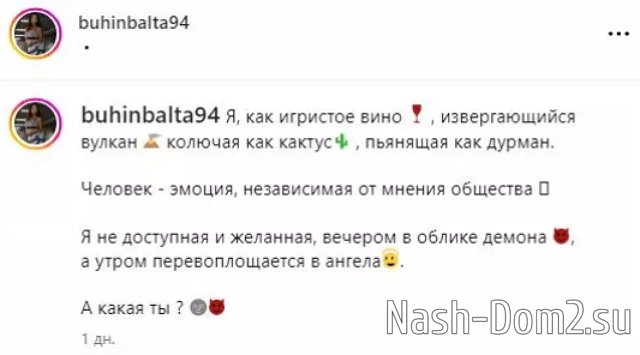 ���������� �������� ���� ����������-�������