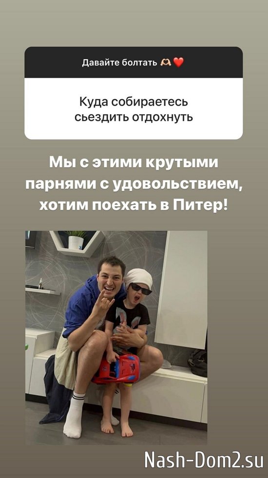 Александра Черно: Моя мать не пила! Александра Черно: Моя мать не пила!