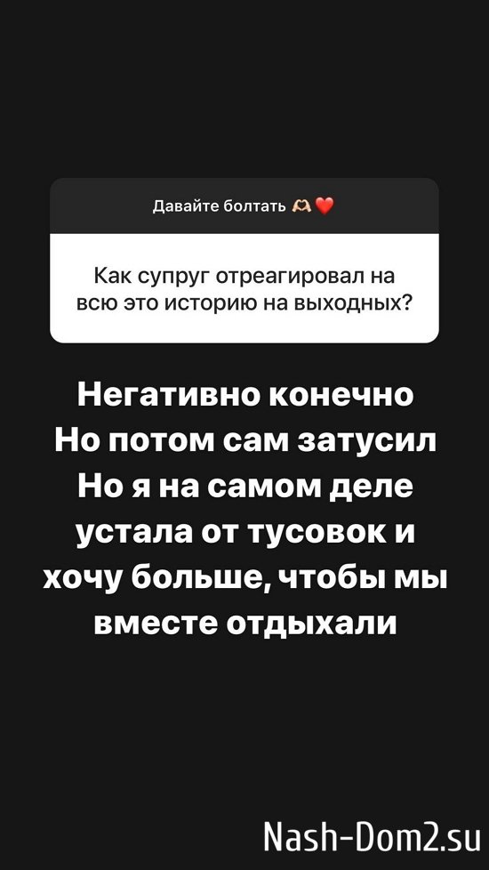 Александра Черно: Моя мать не пила! Александра Черно: Моя мать не пила!