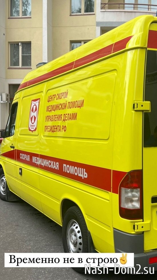 ������� �����: � ���� ����� ������ ���!