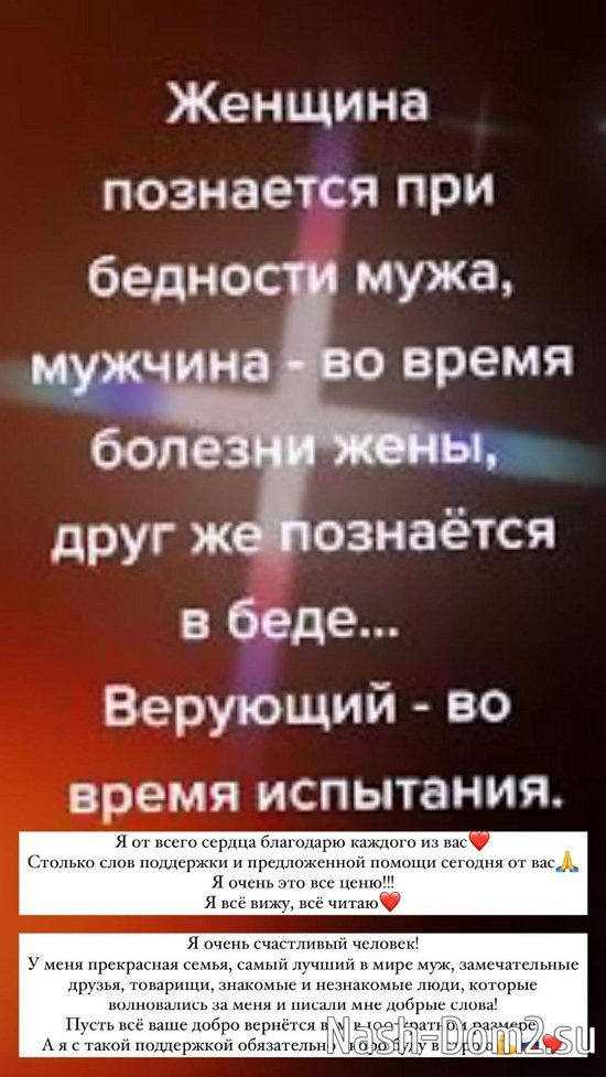 ������� �����: � ���� ����� ������ ���!