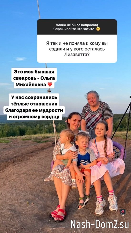 Мария Круглыхина: Особо не привыкаем, иллюзий не питаем... Мария Круглыхина: Особо не привыкаем, иллюзий не питаем...