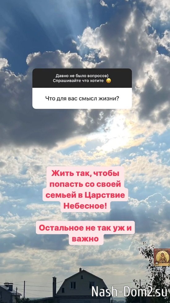 Мария Круглыхина: Особо не привыкаем, иллюзий не питаем... Мария Круглыхина: Особо не привыкаем, иллюзий не питаем...