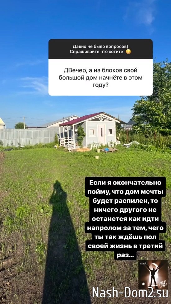 Мария Круглыхина: Особо не привыкаем, иллюзий не питаем... Мария Круглыхина: Особо не привыкаем, иллюзий не питаем...