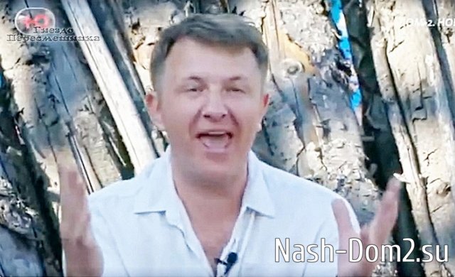 ������ � ��������� ��������� �������� (12.07.2023)