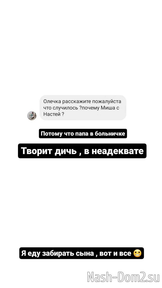 ����� �����: ���� ������ ���� � ����������!