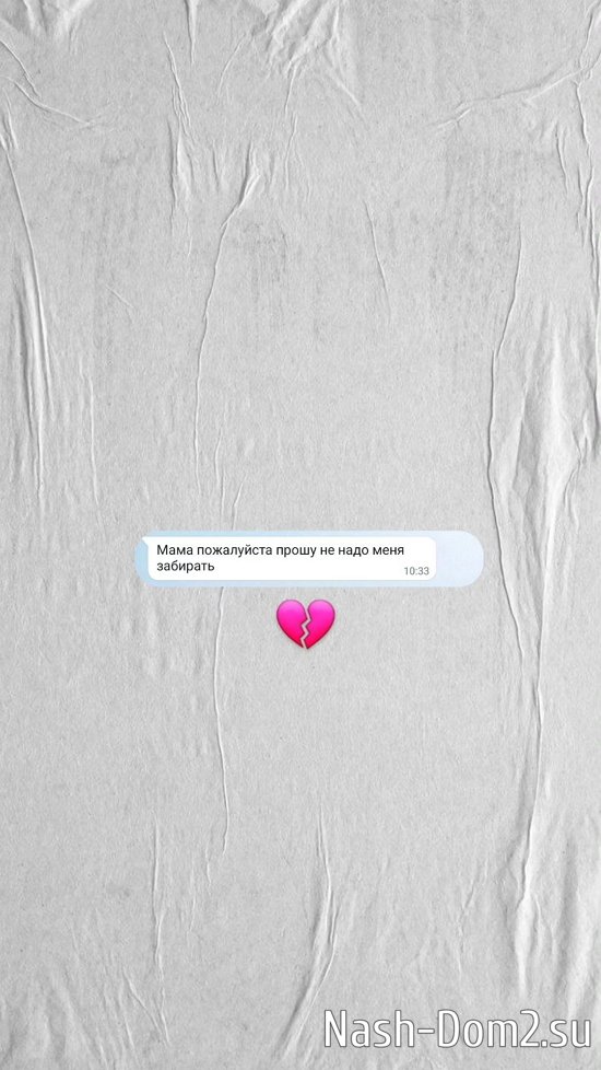 ����� �����: ���� ������ ���� � ����������!