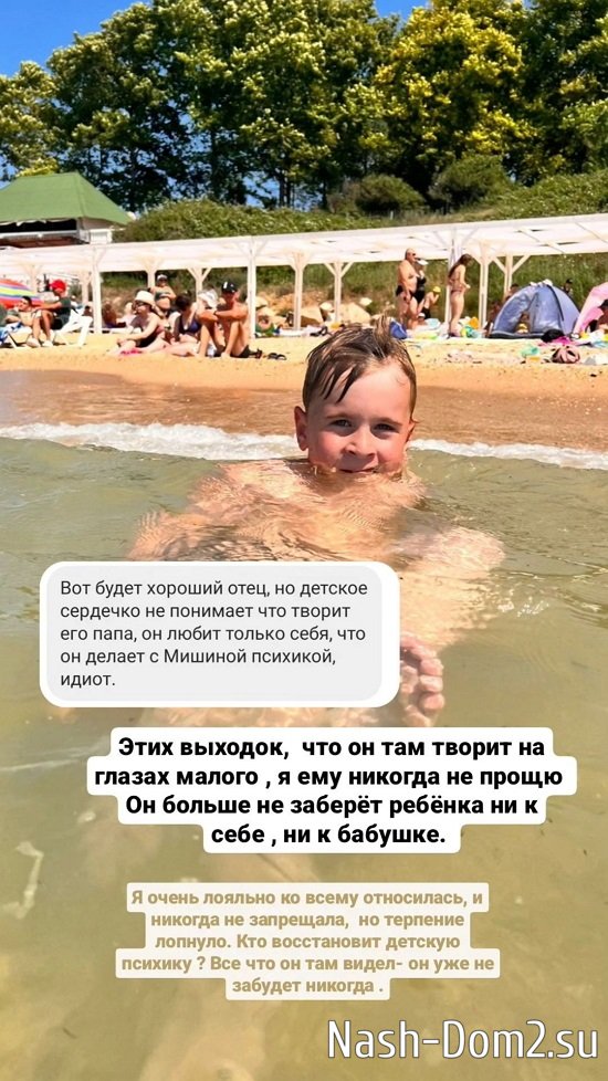 ����� �����: ���� ������ ���� � ����������!