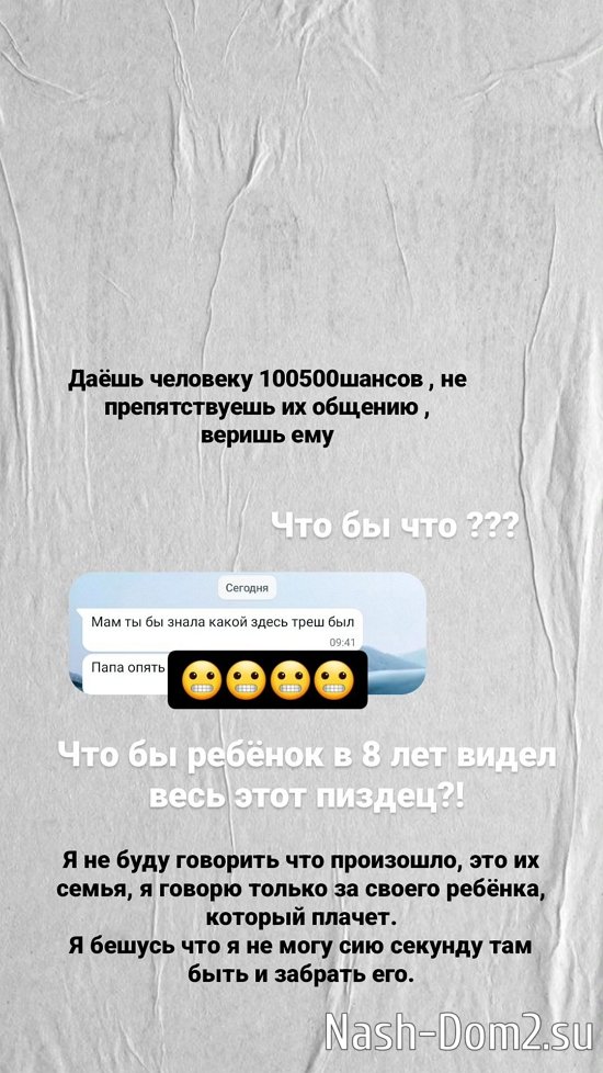 ����� �����: ���� ������ ���� � ����������!