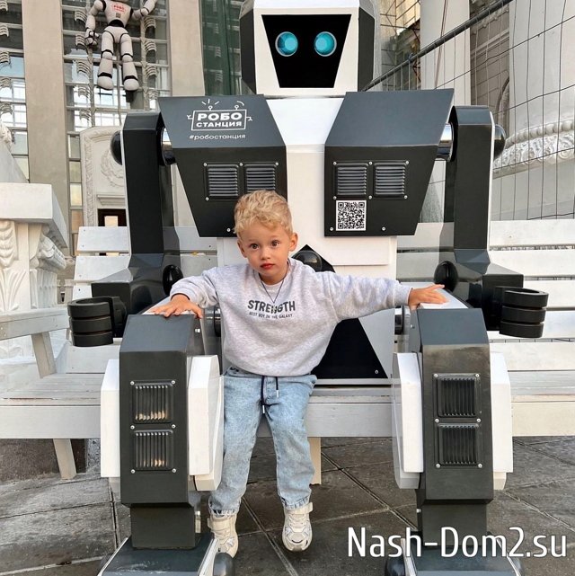 ���� ����� ���������� ����-2 (12.07.2023)