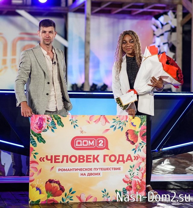 Фанаты «Дома-2» переживают, что возвращение «старичков» приведёт к закрытию проекта Фанаты «Дома-2» переживают, что возвращение «старичков» приведёт к закрытию проекта