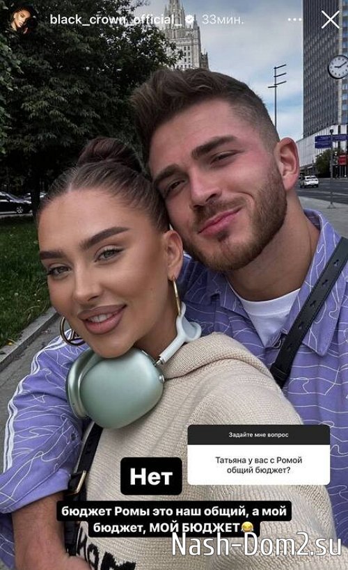 ��������� ����������, ����� �� � ��� � ������� ������