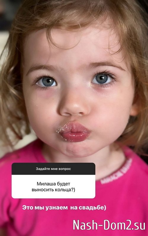 ����� ����������: ���� �� �� ��������