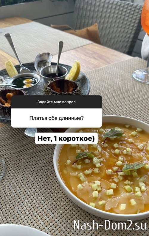 ����� ����������: ���� �� �� ��������