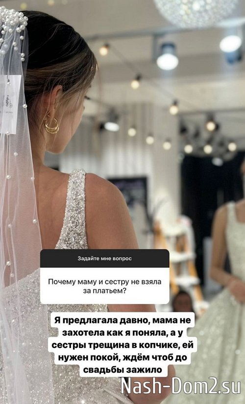 ����� ����������: ���� �� �� ��������