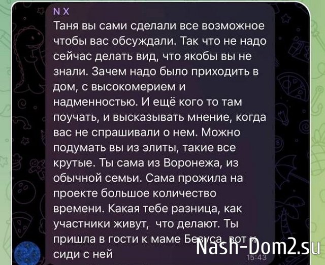 ������� ��������: � ����������� � ������, ������� ��� ���������