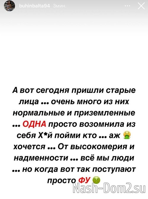 �������� ����������: � �� ������ ���?!