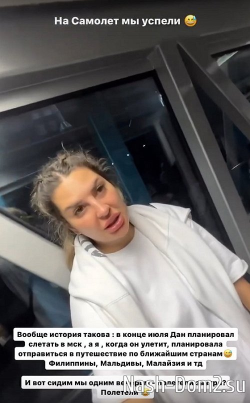 ���� �������: ������ � ��� � ���������