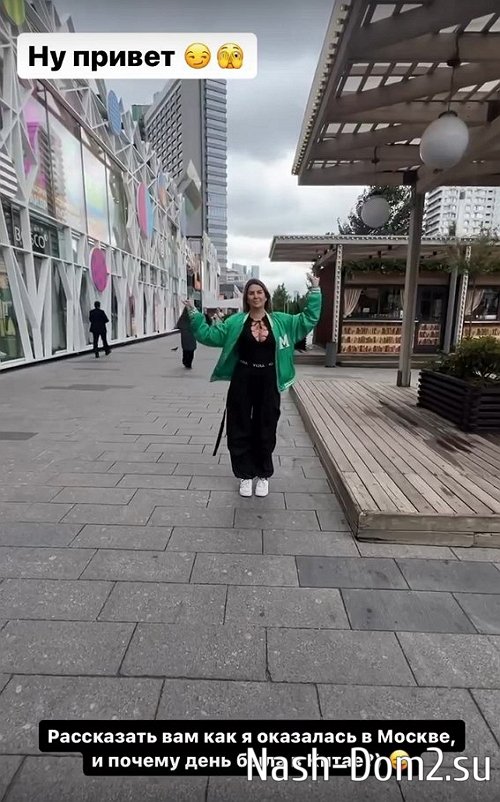 ���� �������: ������ � ��� � ���������