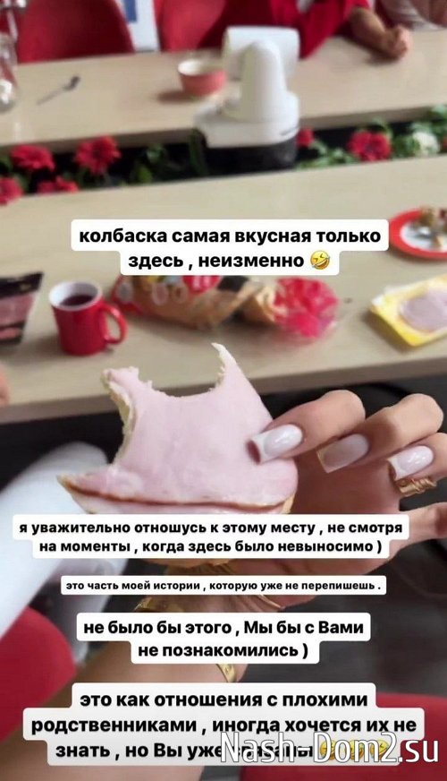 ��������� ������: ��� ������ ������� �� ������