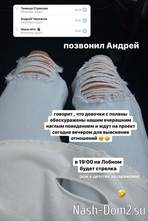 ��������� ������: ��� ������ ������� �� ������