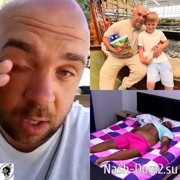 ������ � ��������� ��������� �������� (13.07.2023)