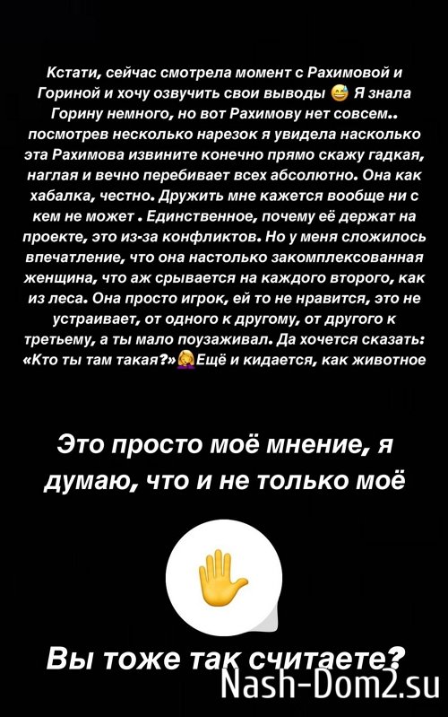 ������� ������: ������ � ������, ��� �������