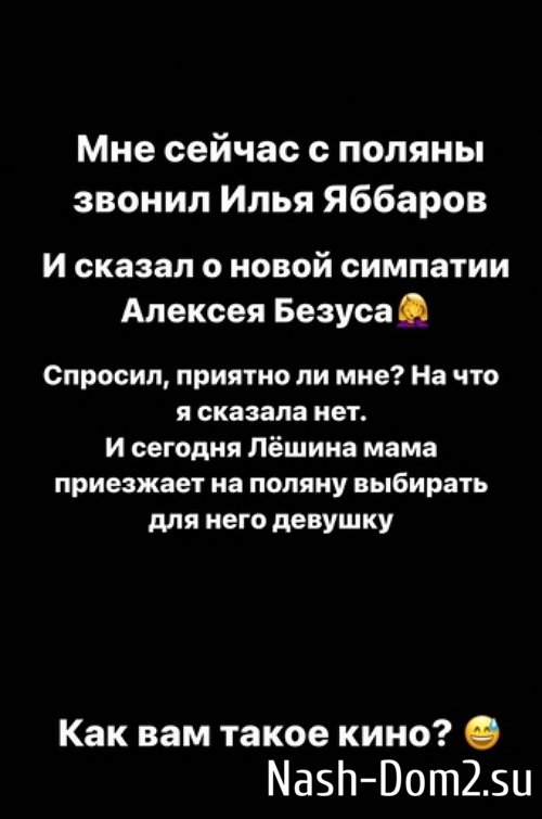 ������� ������: ������ � ������, ��� �������