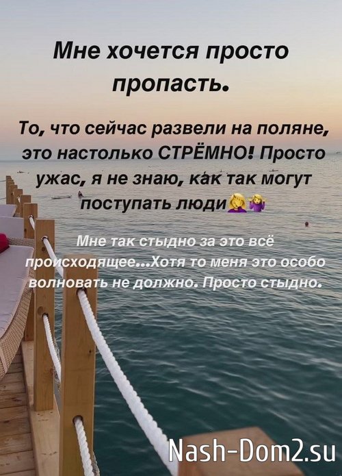 ������� ������: ������ � ������, ��� �������