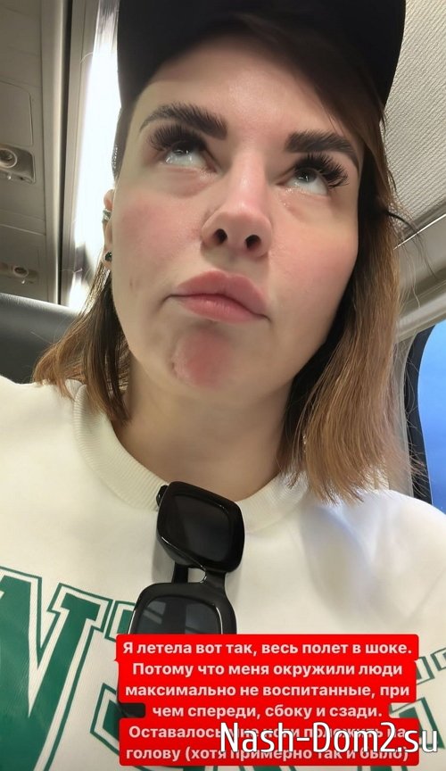 ���������� �����: ���� ���� � ����