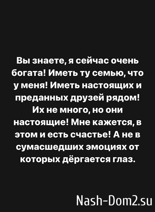 ���������� �����: ���� ���� � ����