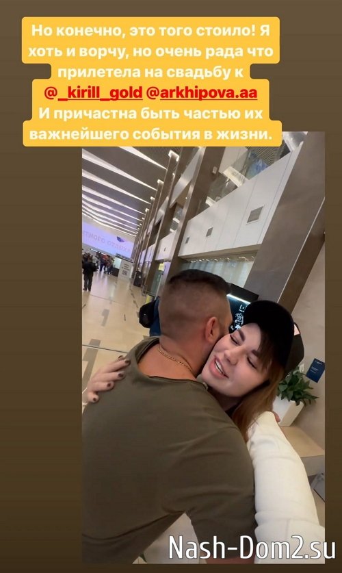 ���������� �����: ���� ���� � ����