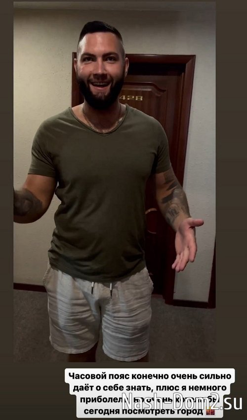 ���������� �����: ���� ���� � ����