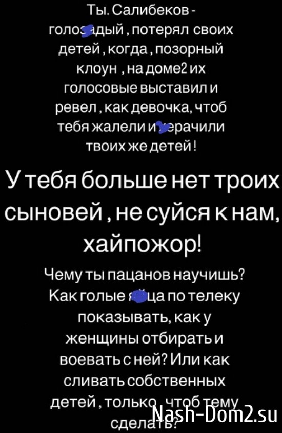 ������ ��������� �� ���������� �������� �� ���� ���� ��� �����