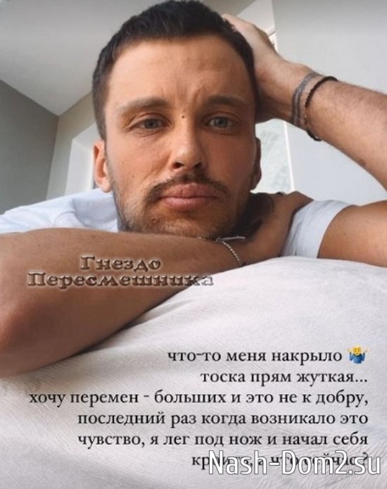 ���� �������: ���-�� ���� �������