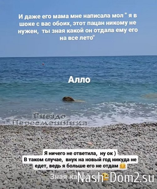 ����� �����: � ������ ��� �� �����