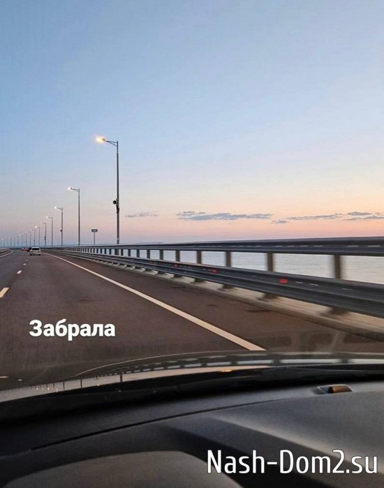 ����� �����: � ������ ��� �� �����