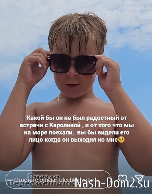 ����� �����: � ������ ��� �� �����